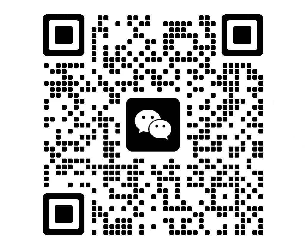 深圳市千戈貨運代理有限公司
